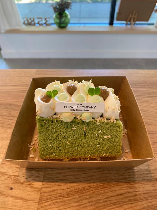 Pandan Chiffon Cream Cake Box