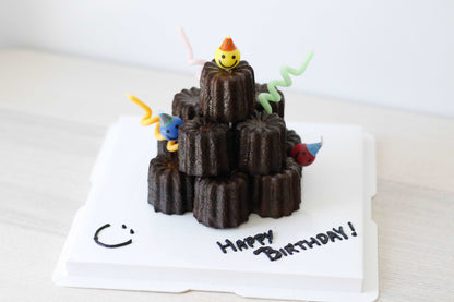 Canele Birthday Tower