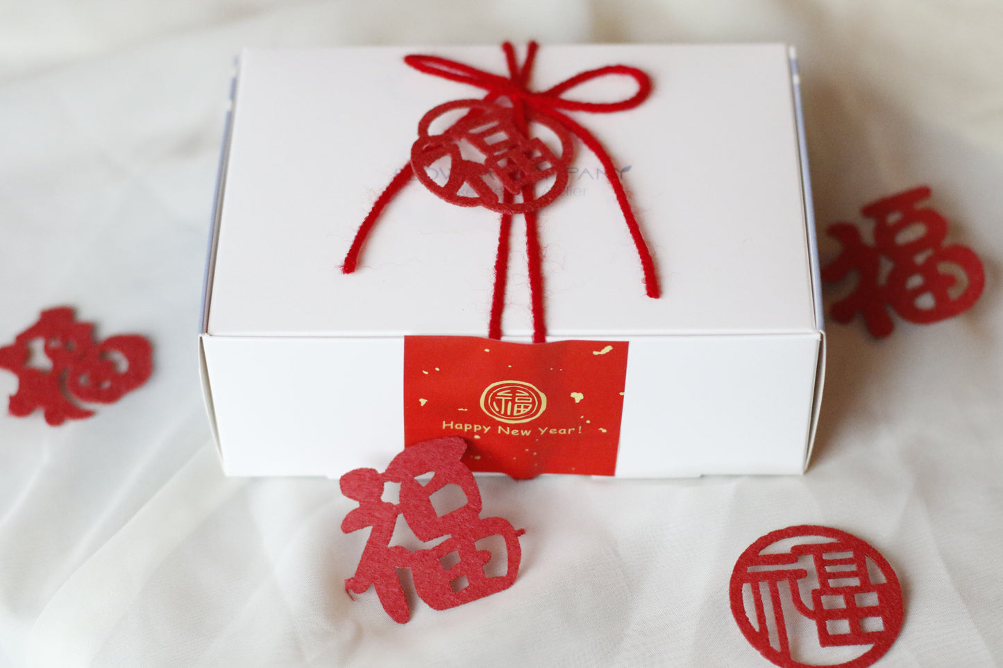 Lunar New Year Cookie Box (Large) pick up starts 1.21.2025