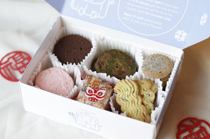 Lunar New Year Cookie Box (Large) pick up starts 1.21.2025